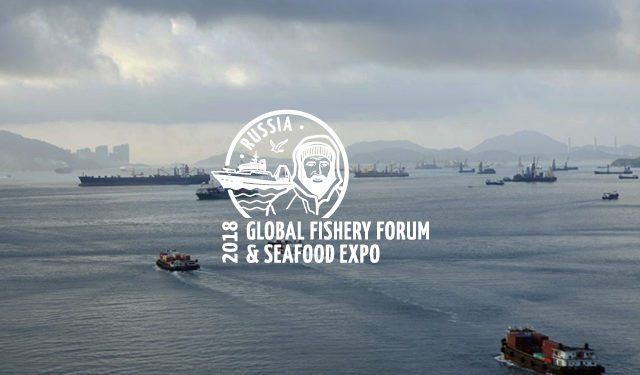 global-fishery-forum