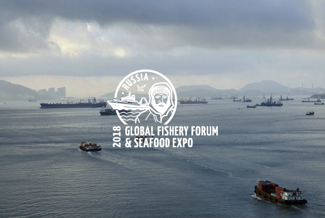 global-fishery-forum