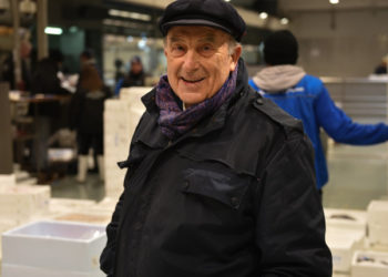 Mercato ittico Milano