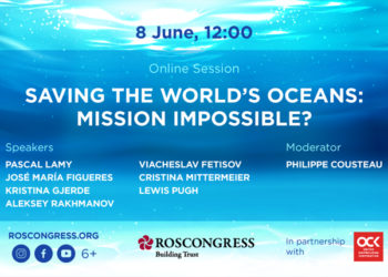 Roscongress Foundation. "Il futuro dell'oceano mondiale: economia e questioni ambientali"