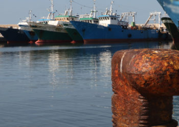 riprogrammazione Feamp 2014-2020