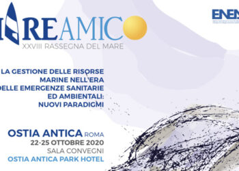 FEAMP Rassegna del Mare