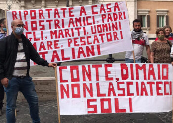 Pescherecci sequestrati