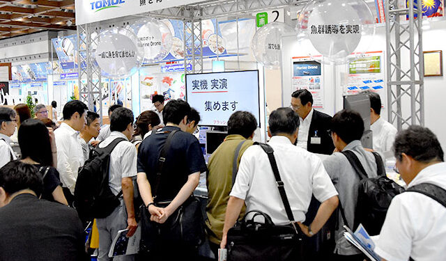 Japan International Seafood & Technology Expo