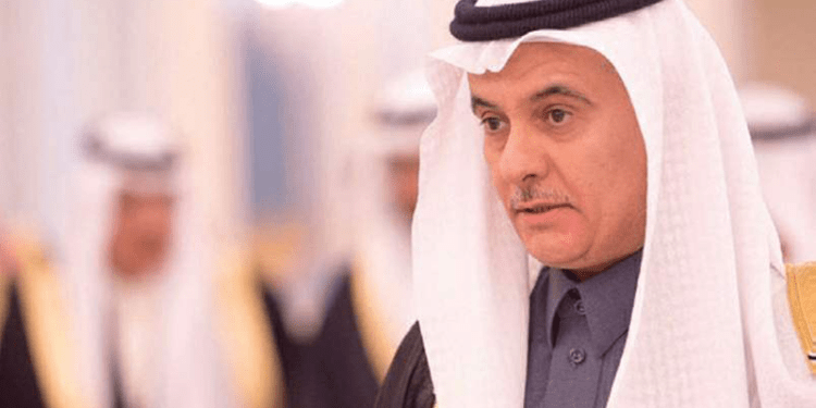 Arabia Saudita incubatoio ittico