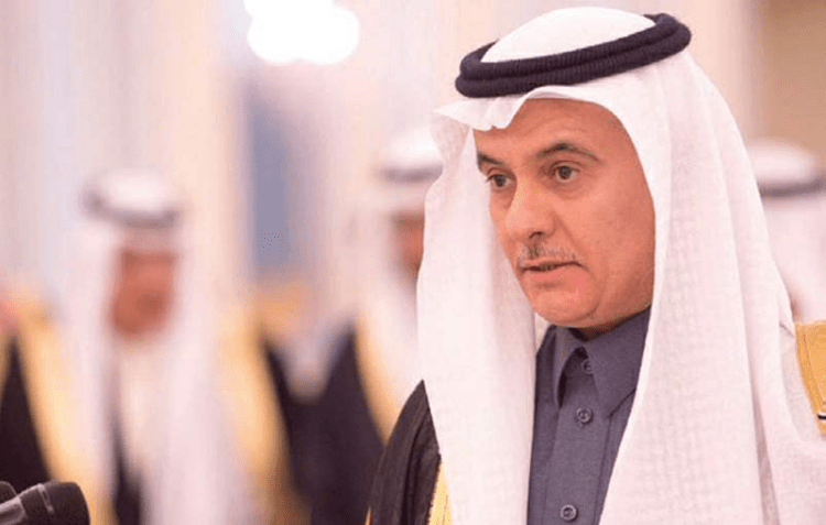 Arabia Saudita incubatoio ittico