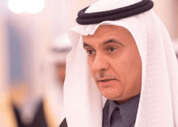 Arabia Saudita incubatoio ittico