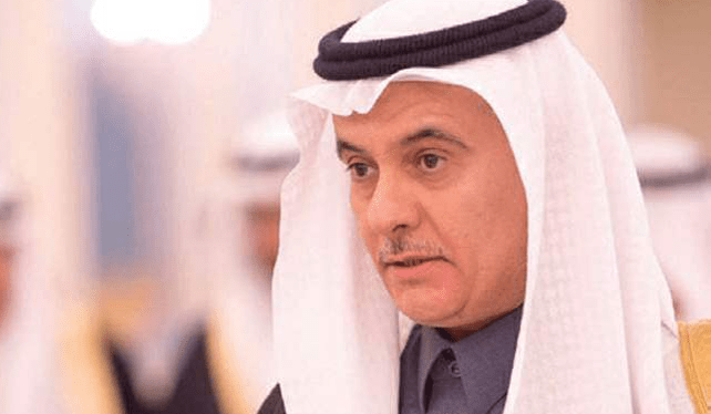 Arabia Saudita incubatoio ittico