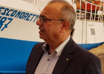 Distretto della Pesca