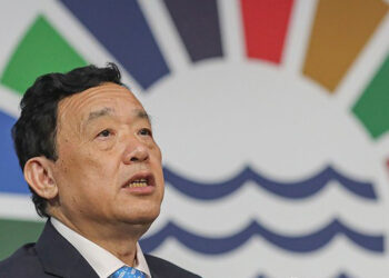 Conferenza delle Nazioni Unite sull'Oceano