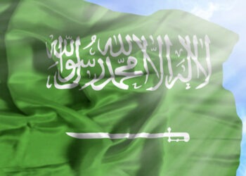 L'Arabia Saudita ospiterà la terza edizione della SIMEC