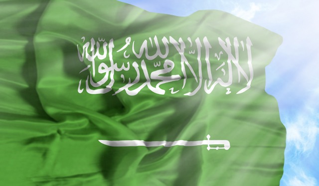 L'Arabia Saudita ospiterà la terza edizione della SIMEC