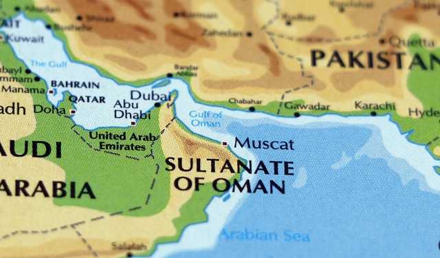 Nuovi progetti di acquacoltura per potenziare il settore ittico dell'Oman