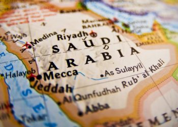 L'Arabia Saudita punta a raddoppiare la produzione ittica