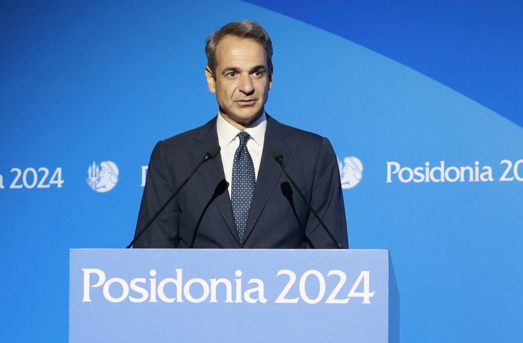 Passo storico della Gracia per la tutela degli oceani