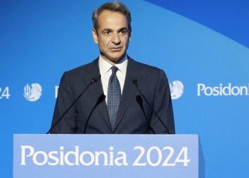 Passo storico della Gracia per la tutela degli oceani