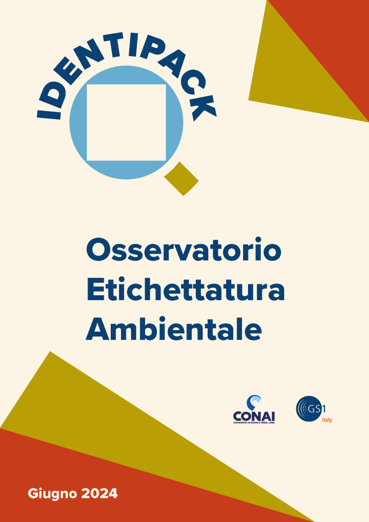 È online la nuova edizione di IdentiPack