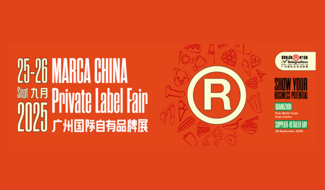 quarta edizione di Marca China Private Label Fair