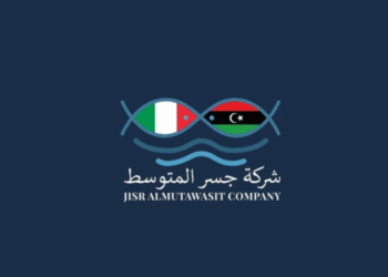 Official presentation of the Italo-Libyan joint fishing venture Jisr Almutawasit