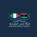 Official presentation of the Italo-Libyan joint fishing venture Jisr Almutawasit