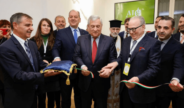 sede nazionale di AIC